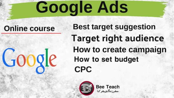 GOOGLE ADS